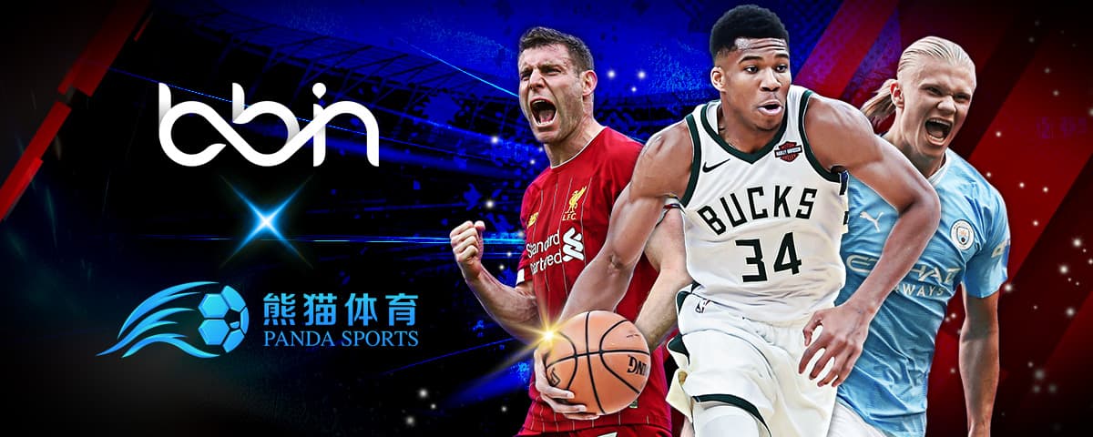 的一大特点