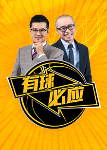 一次惩罚